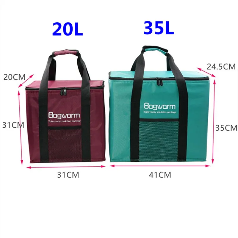 35L/20L Cooler Bag Insulation Package Thermo Refrigerator Car Ice Pack Picnic Large Insulated Therma